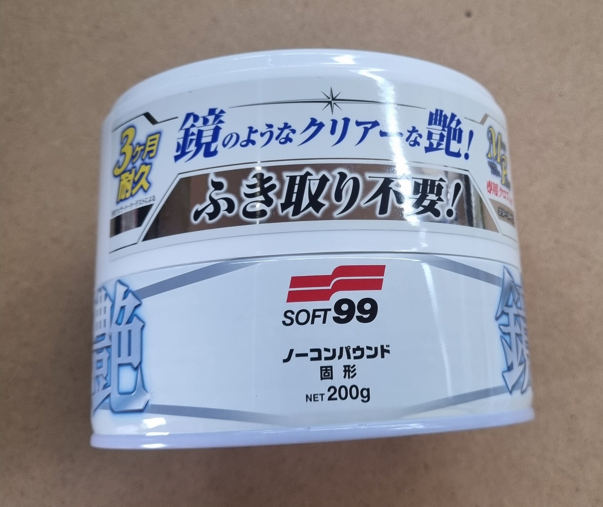 Soft99 Mirror Shine Wax Light 200g, Position 4 Stück