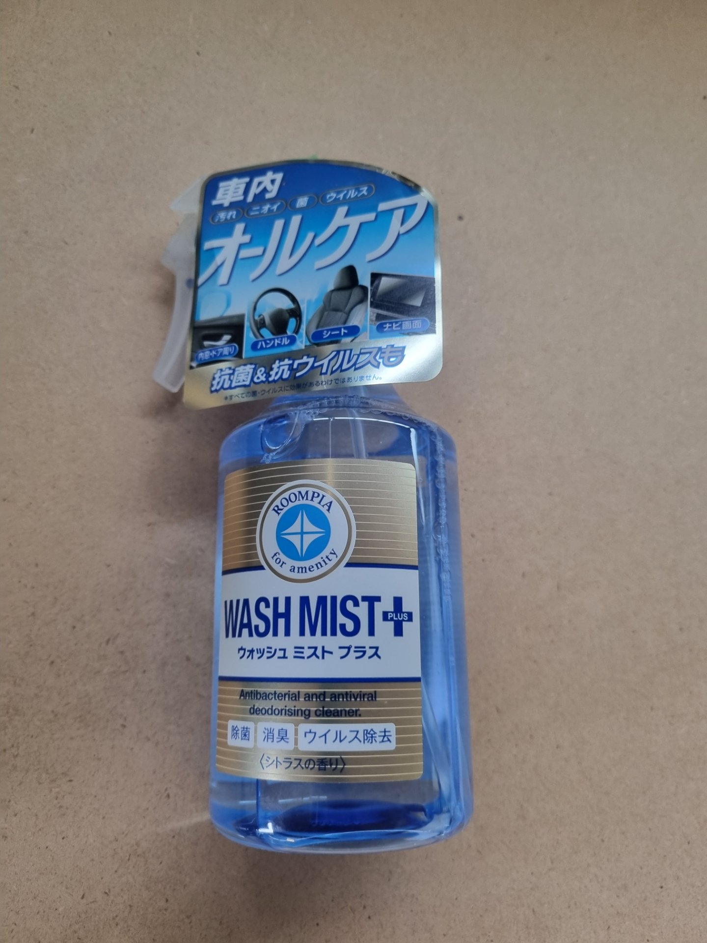 Soft99 Roompia Wash Mist PLUS 300ml, Position 7 Stück