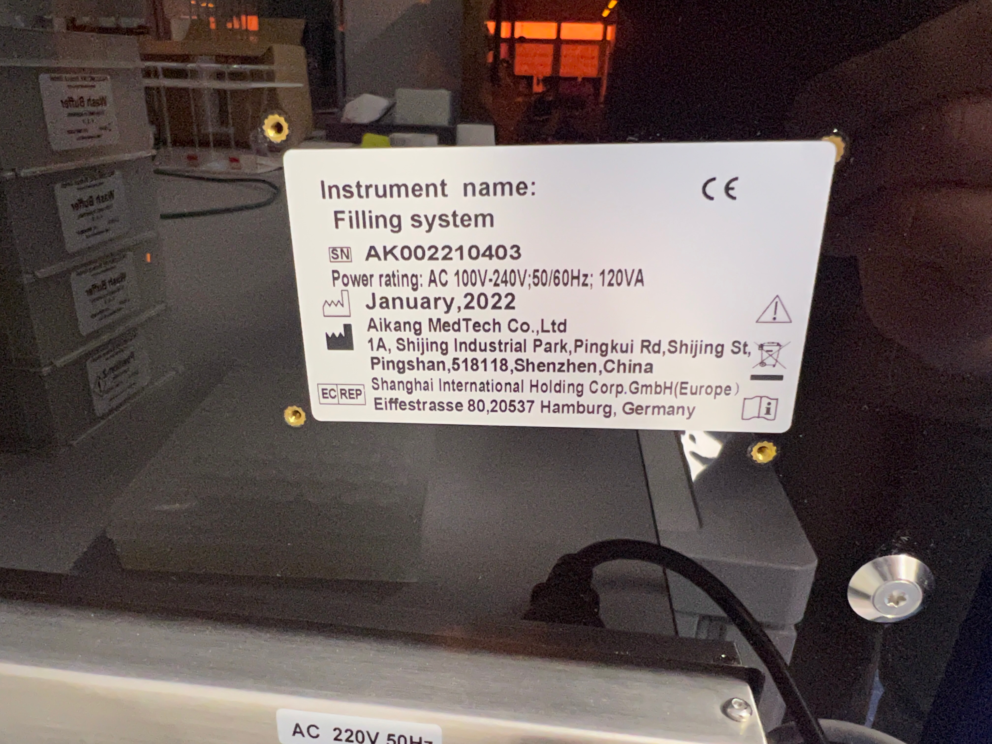 Robotisierter ELISA Aikang Uranus – Bild 3