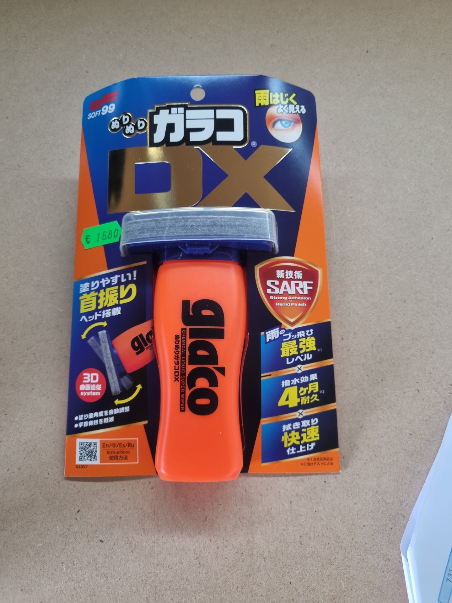Soft99 Glaco DX Chemical Liquid Super Wiper, Position 6 Stück