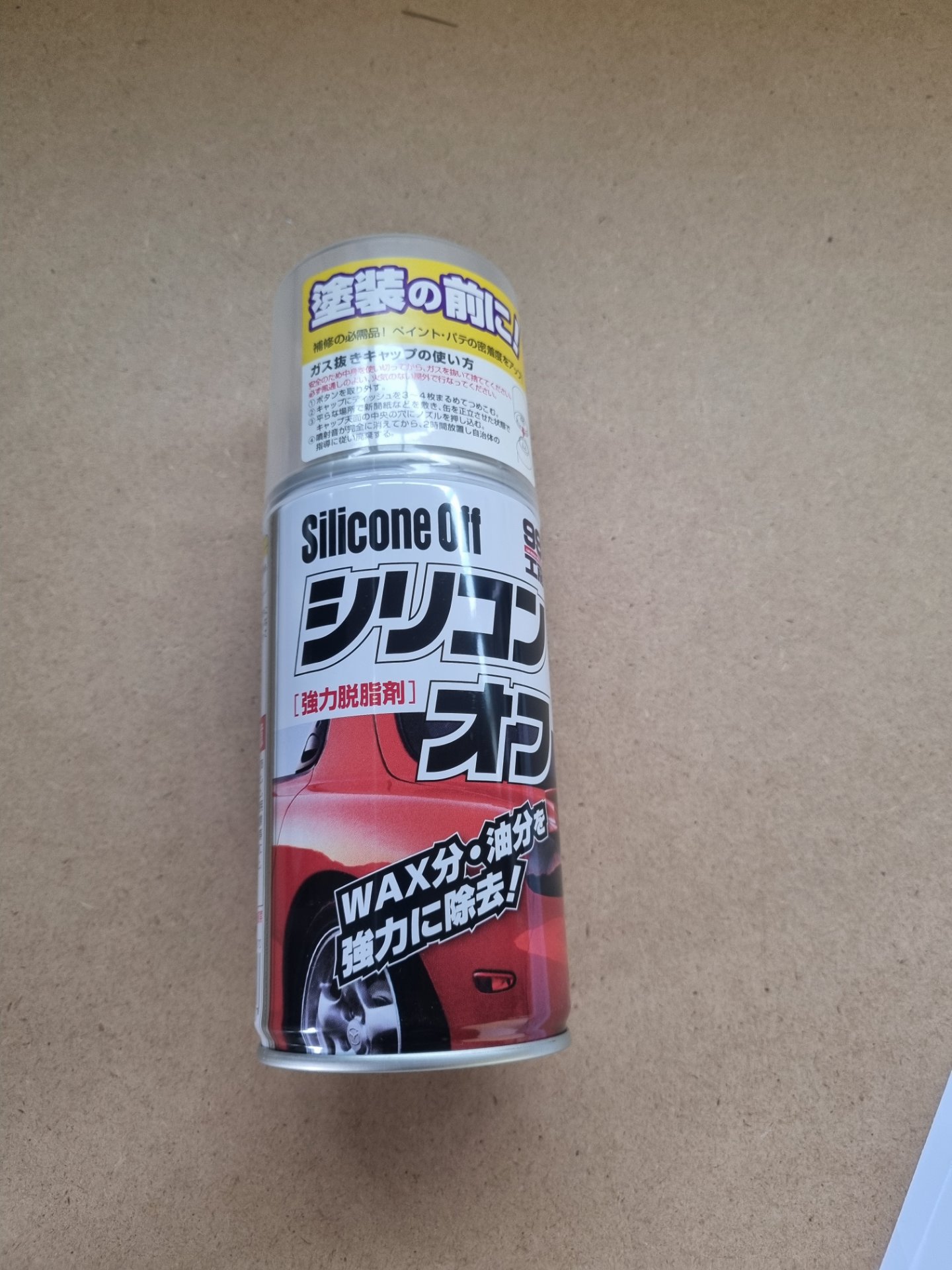 Soft99 Silicone Off 300ml, Position 5 Stück