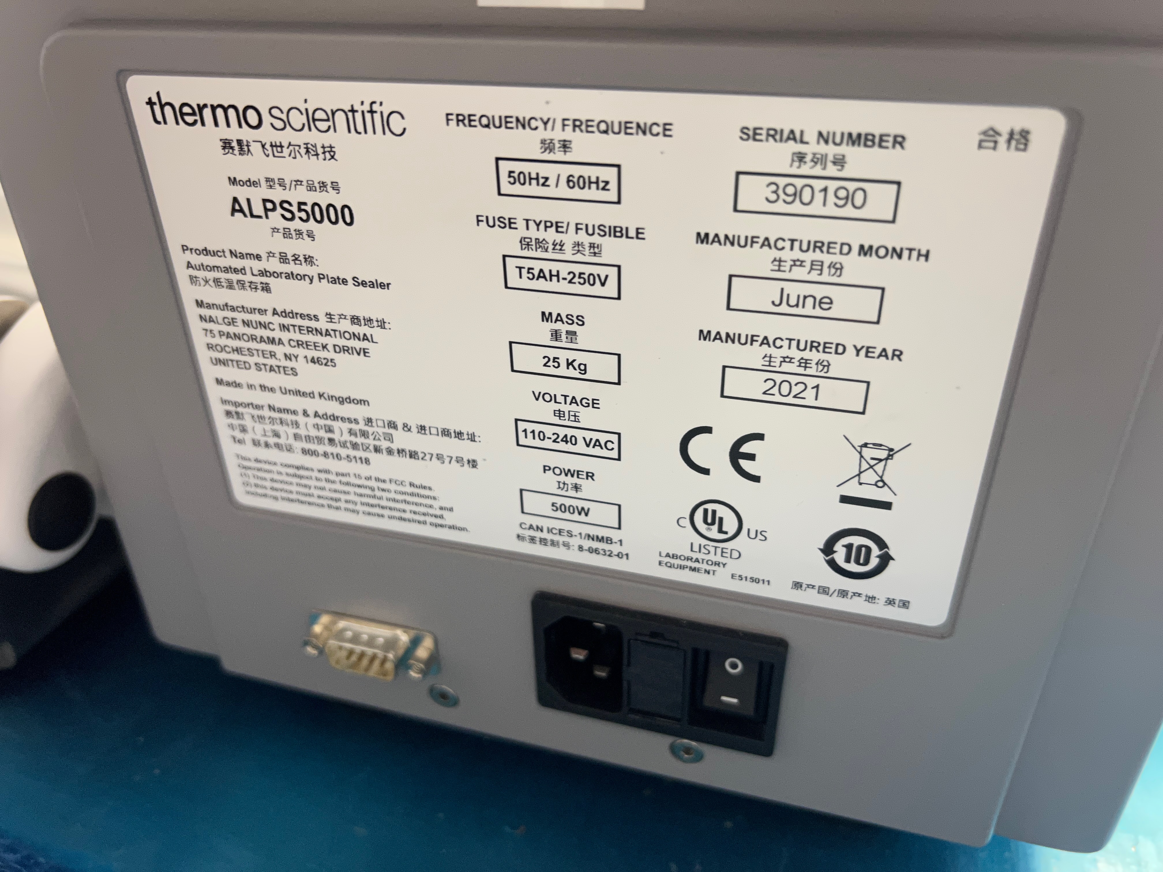 Automatischer Plattenversiegler Thermo Scientific Alps 5000 – Bild 2